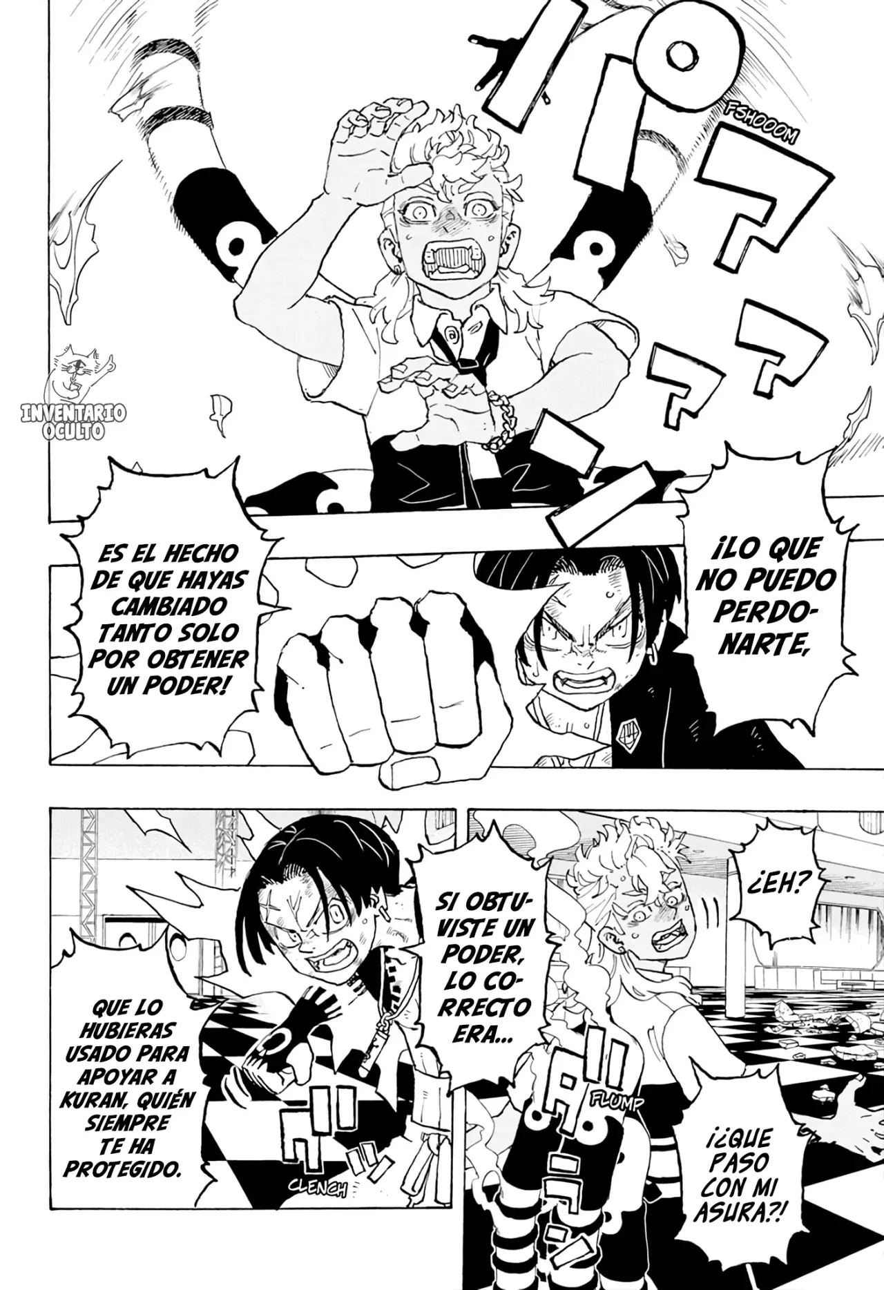 Read Astro Royale Español Manga Online