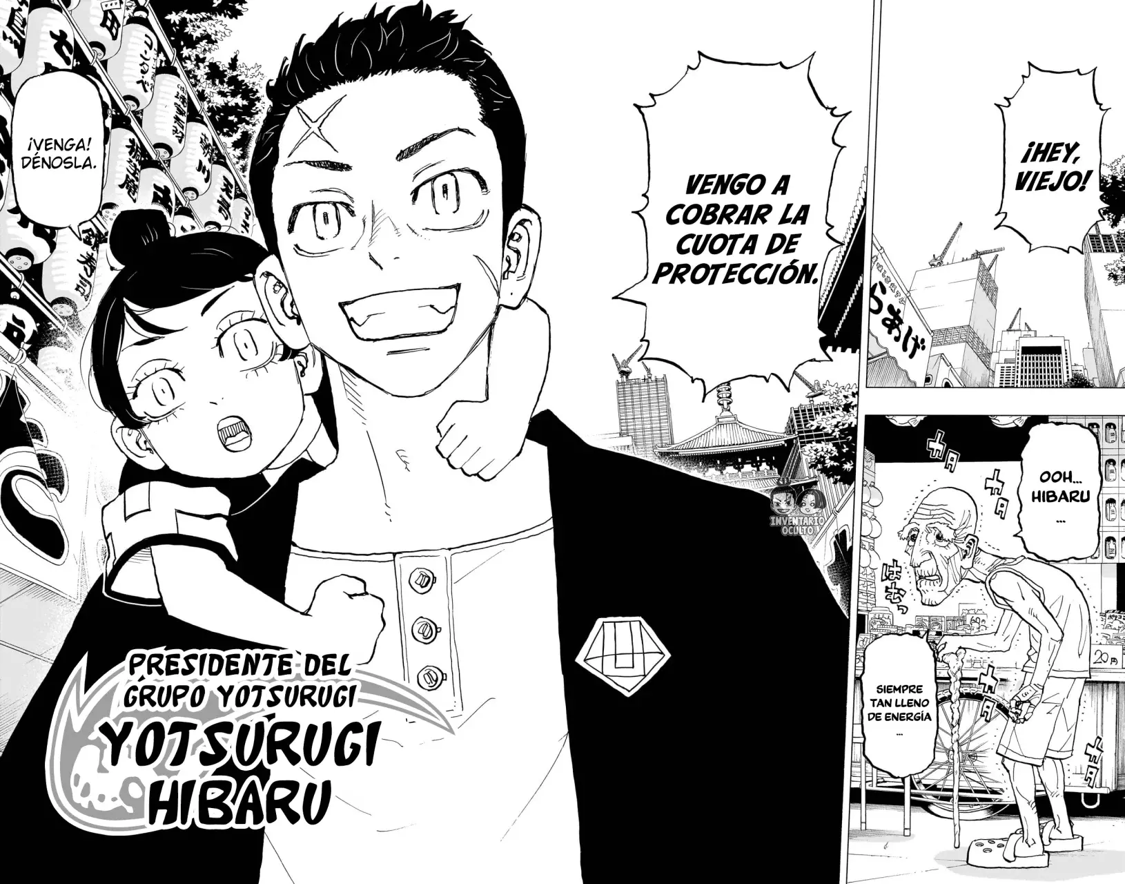 Read Astro Royale Español Manga Online