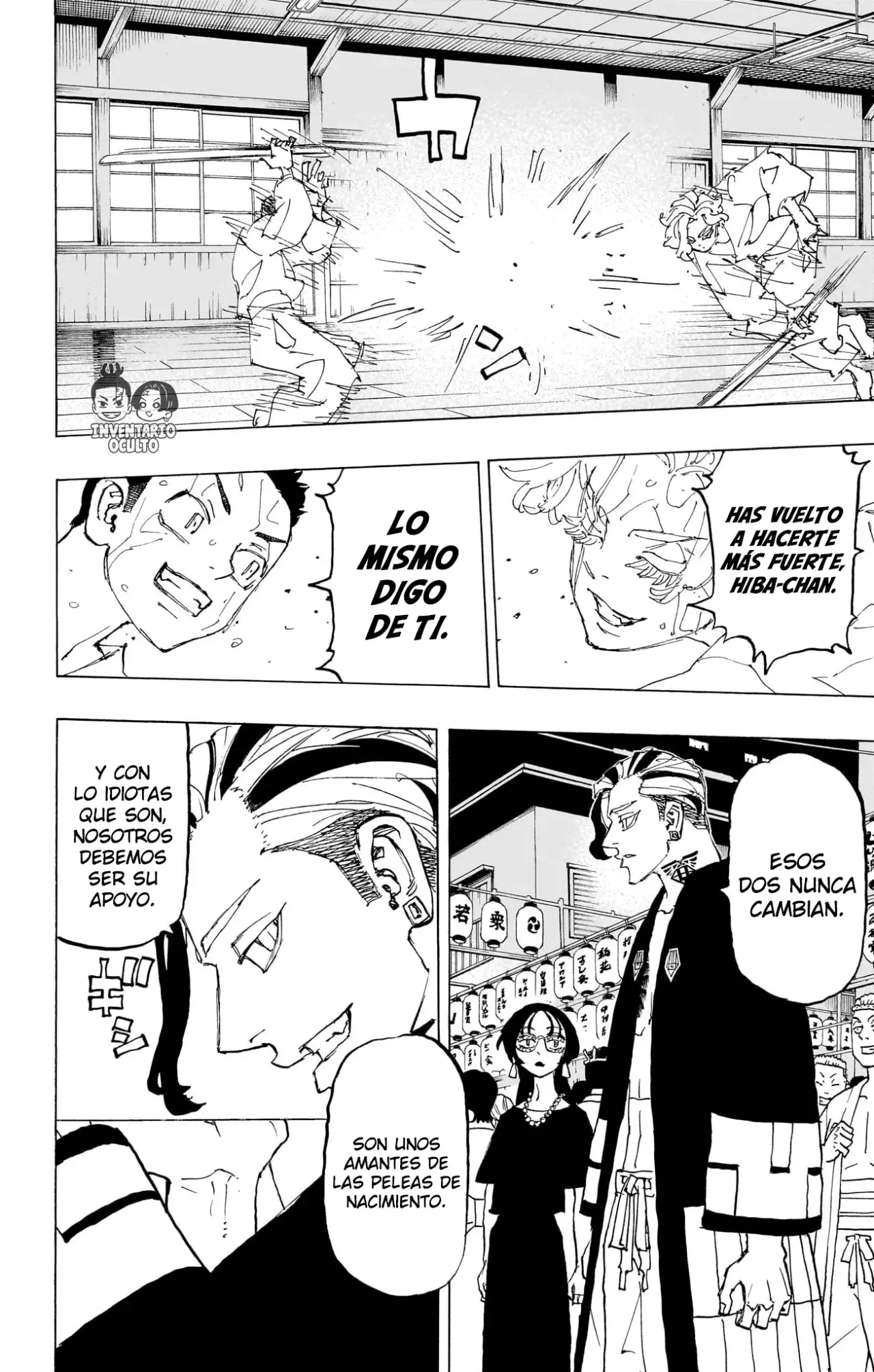 Read Astro Royale Español Manga Online