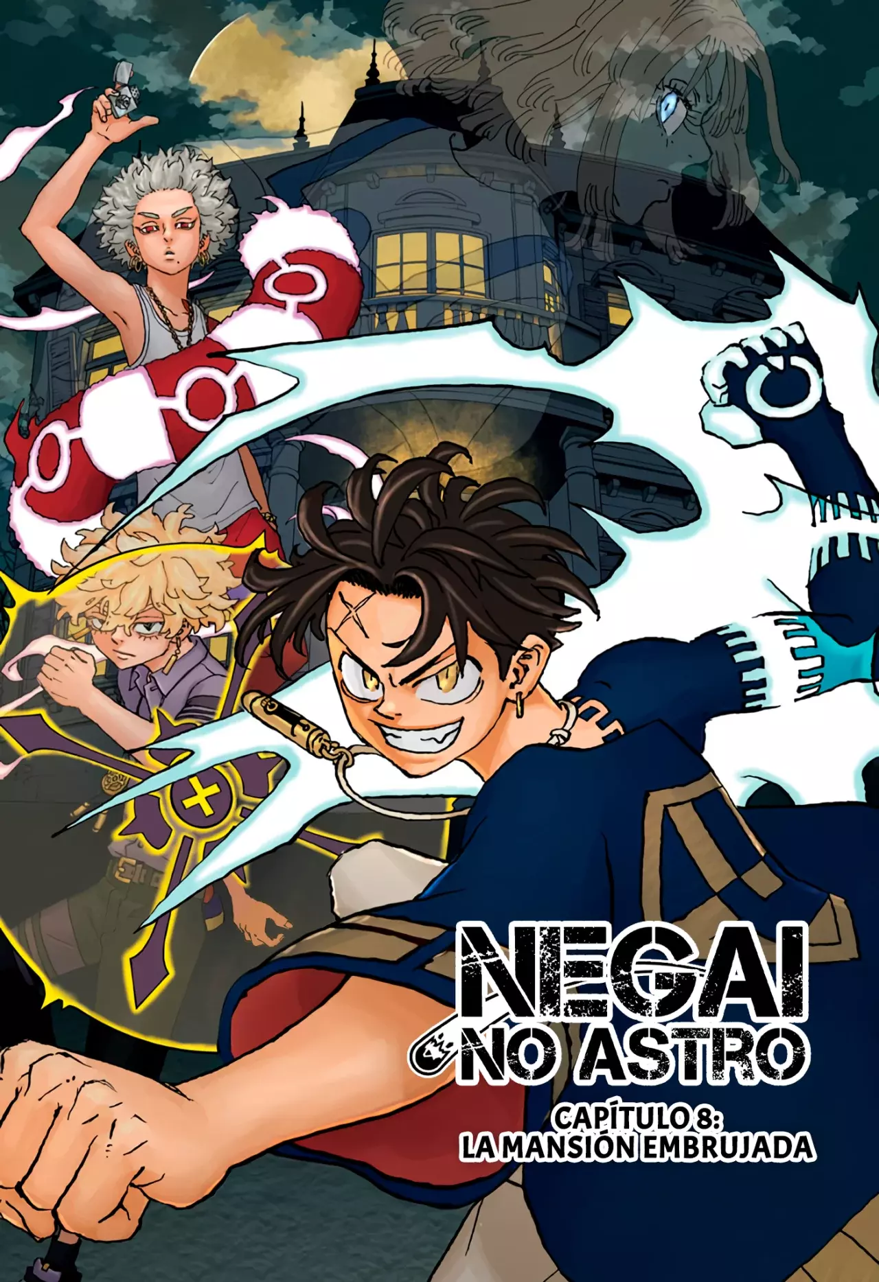 Read Astro Royale Español Manga Online