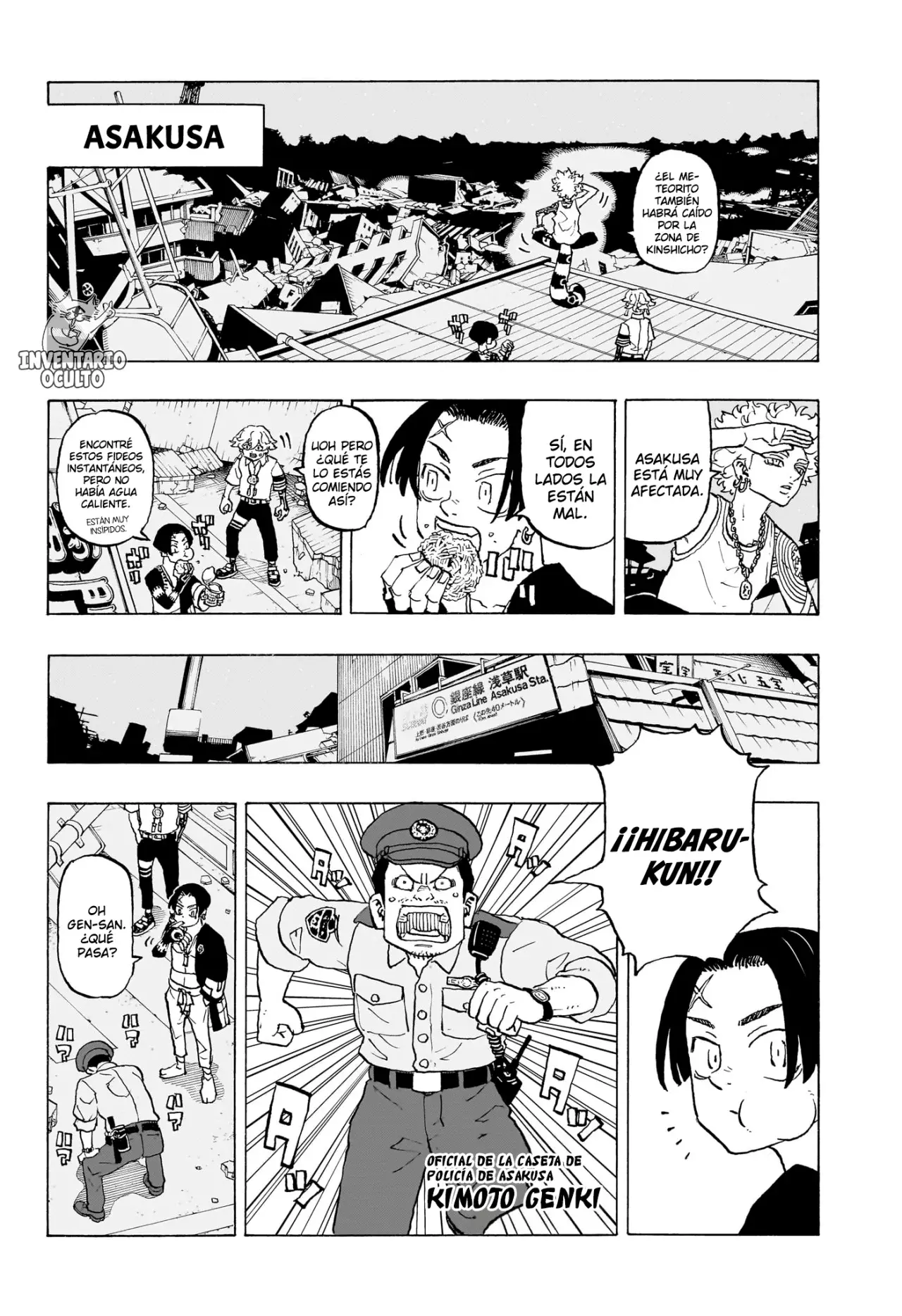 Read Astro Royale Español Manga Online