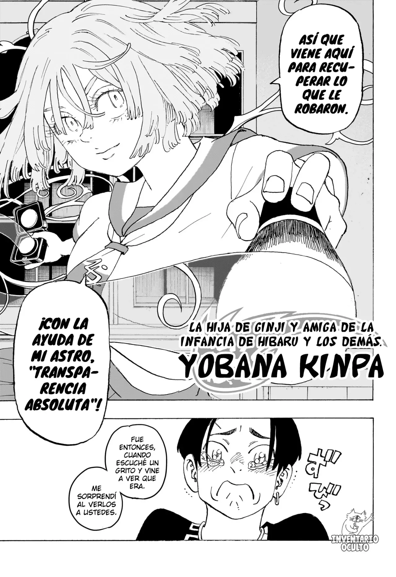 Read Astro Royale Español Manga Online