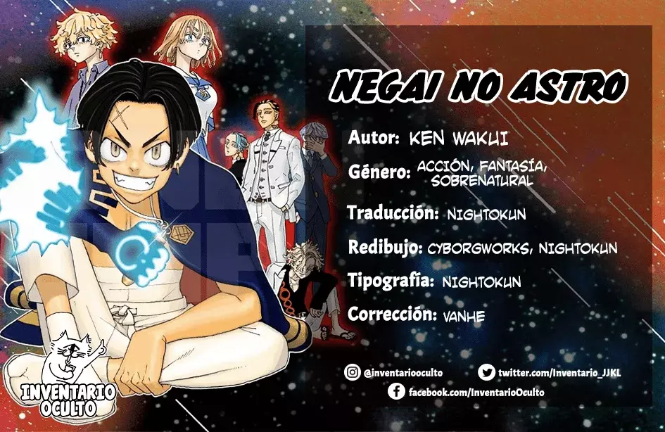 Read Astro Royale Español Manga Online