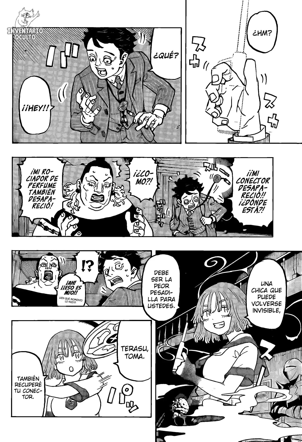 Read Astro Royale Español Manga Online