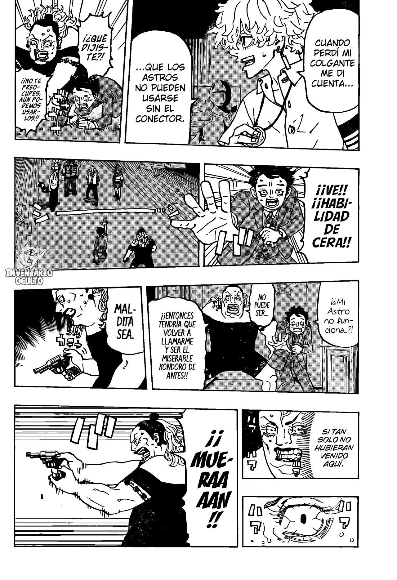 Read Astro Royale Español Manga Online