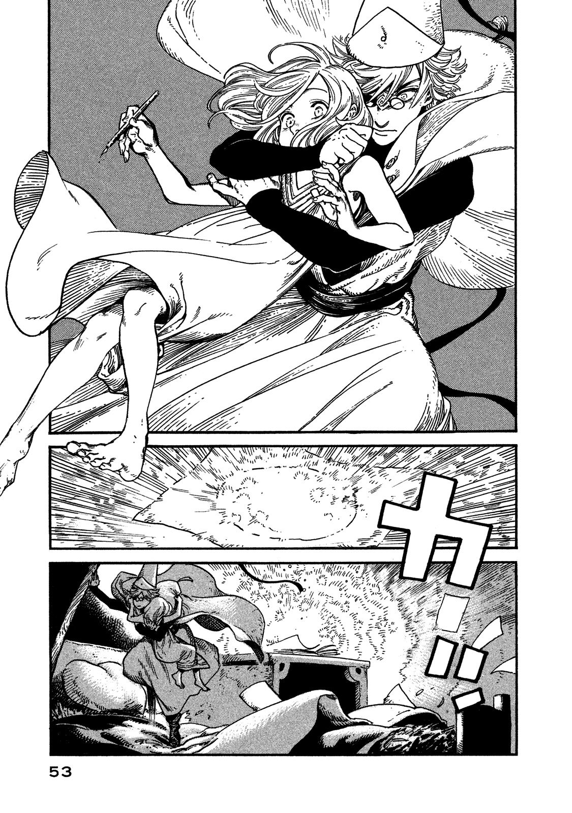 Read Atelier of Witch Hat Español Manga Online