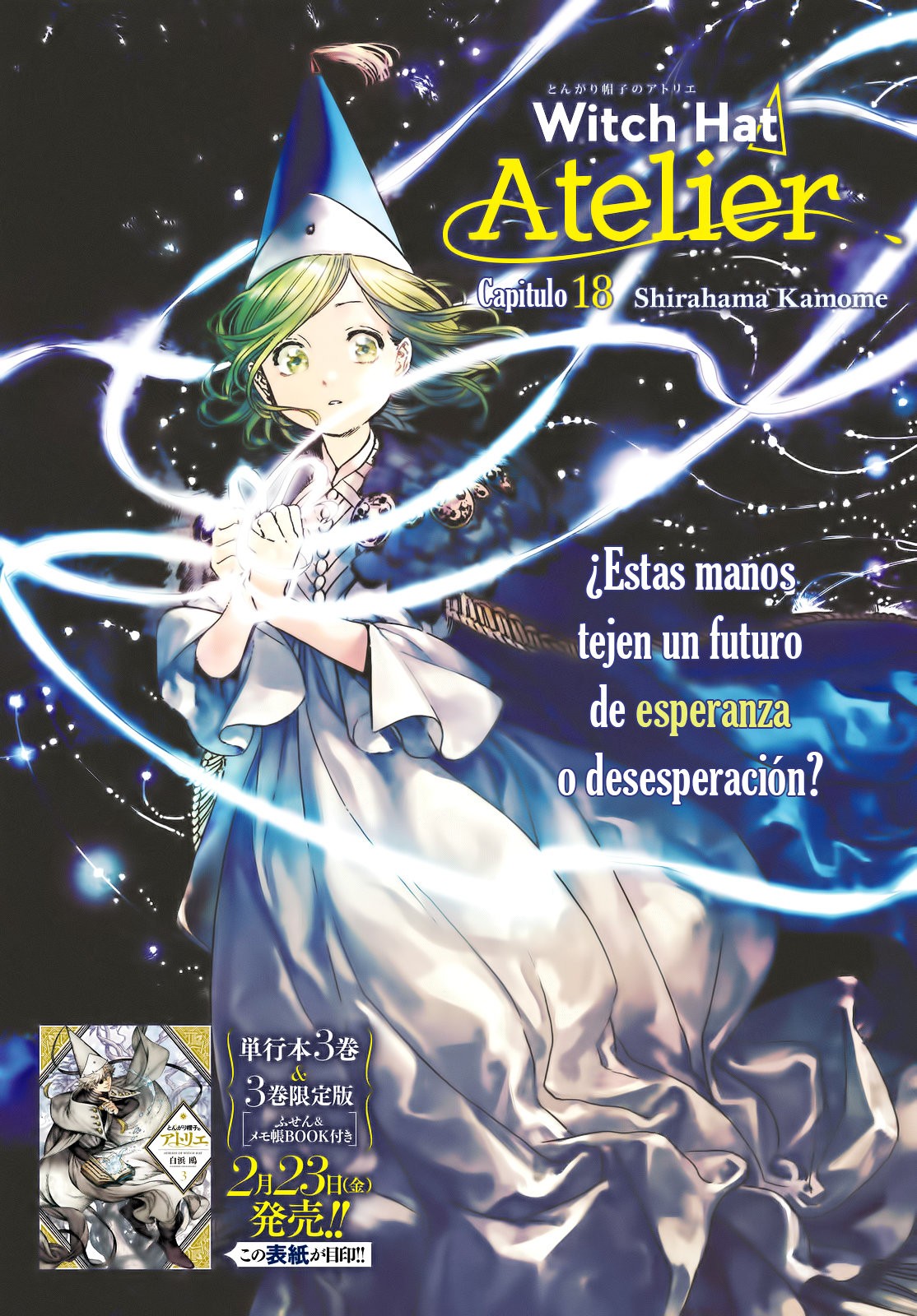 Read Atelier of Witch Hat Español Manga Online