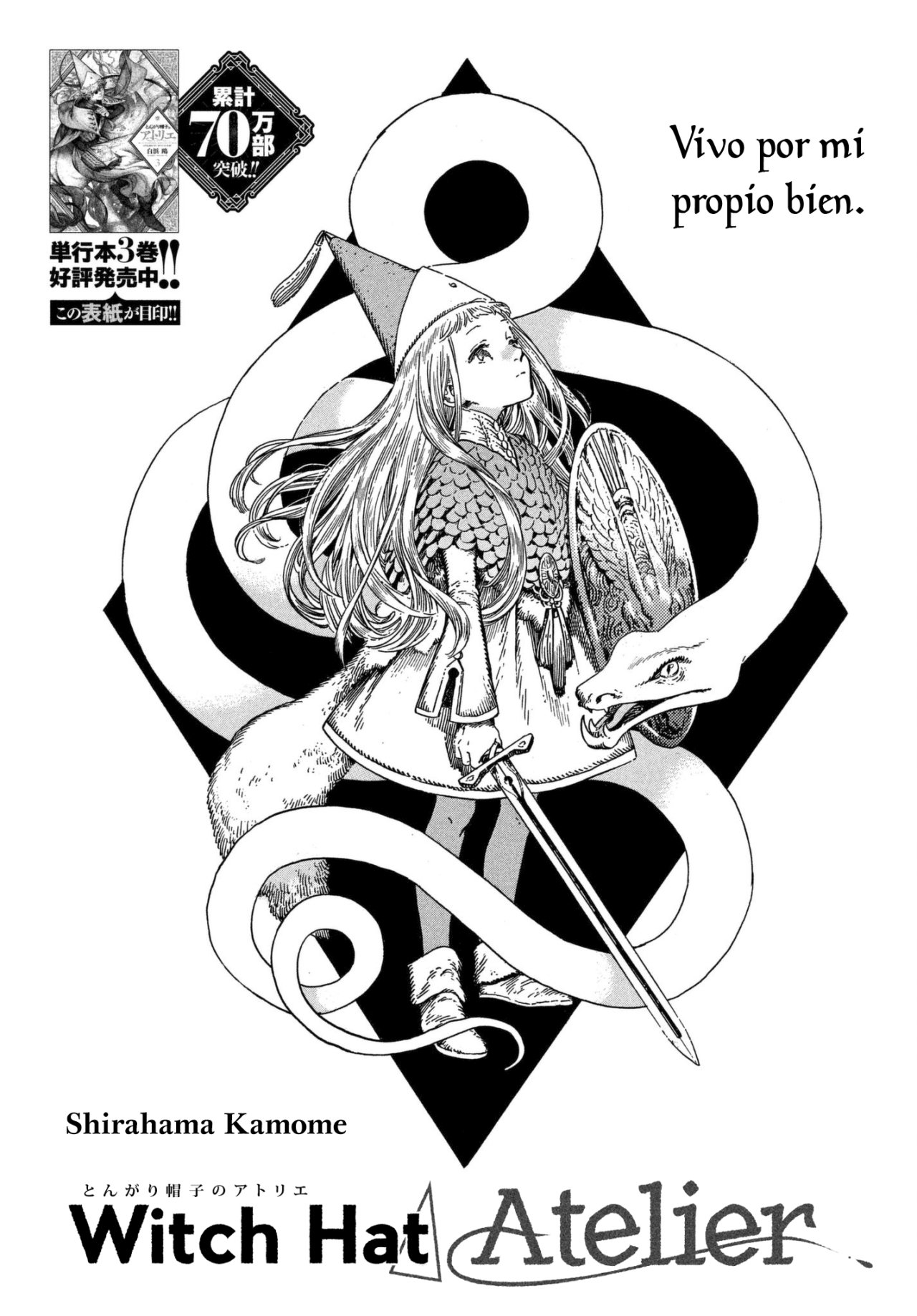 Read Atelier of Witch Hat Español Manga Online