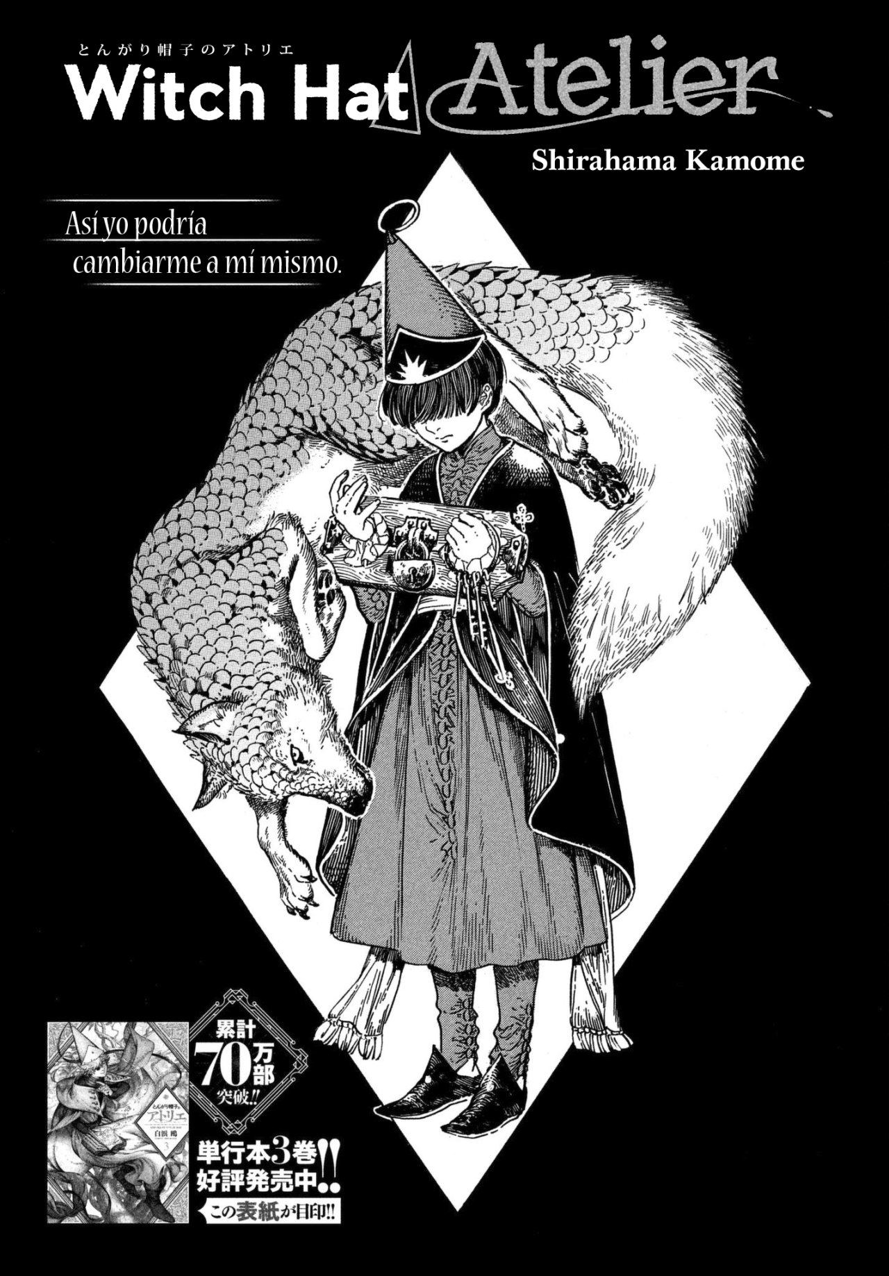 Read Atelier of Witch Hat Español Manga Online