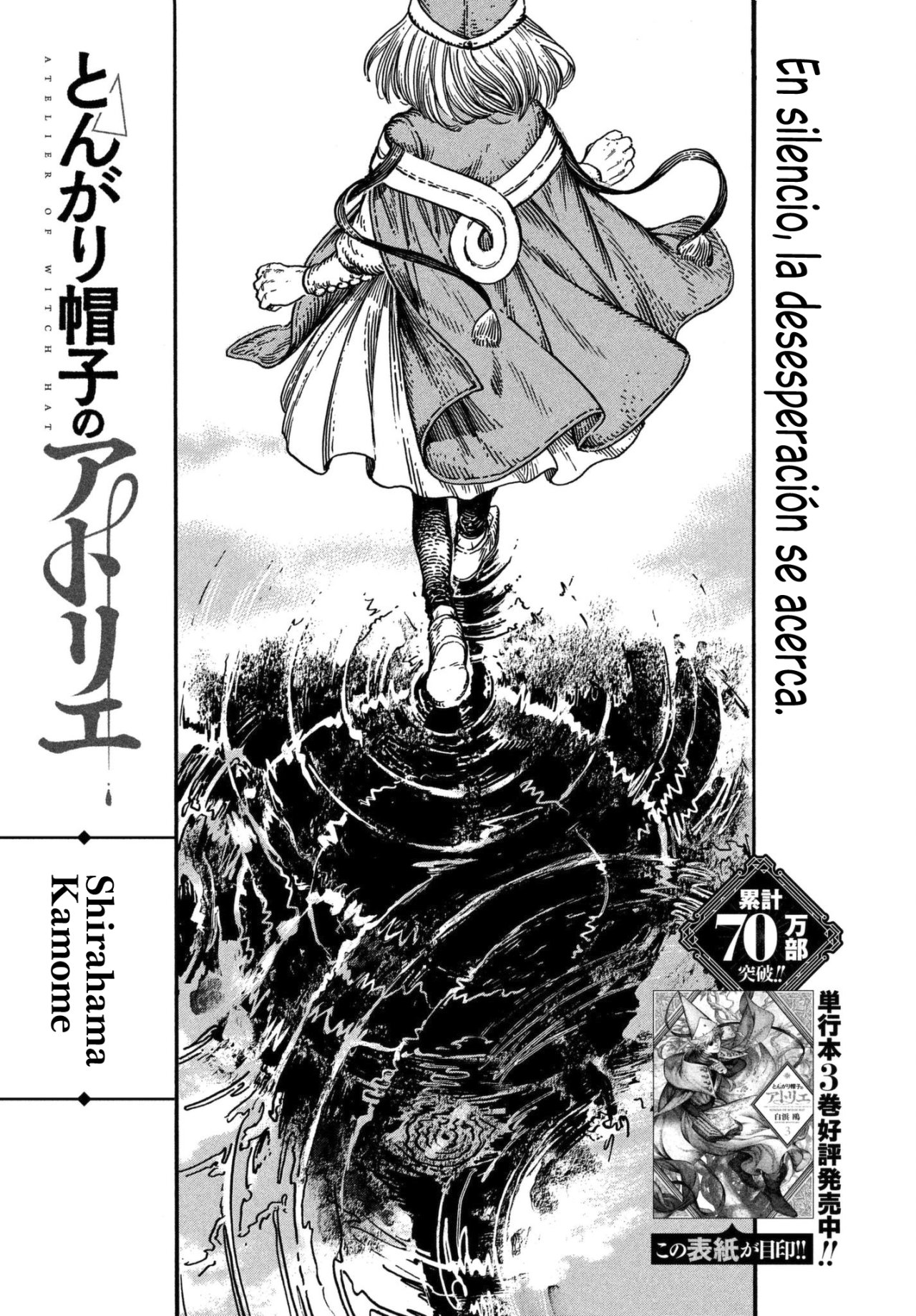 Read Atelier of Witch Hat Español Manga Online