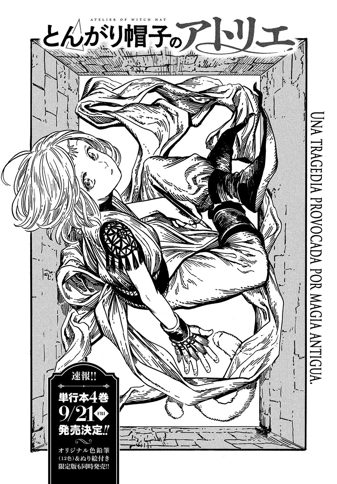 Read Atelier of Witch Hat Español Manga Online