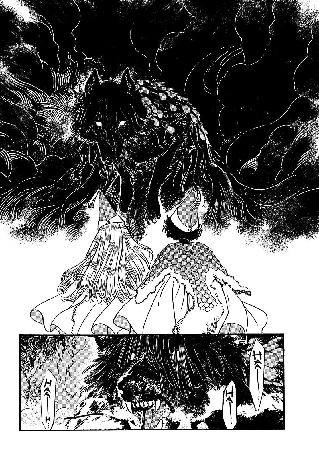 Read Atelier of Witch Hat Español Manga Online