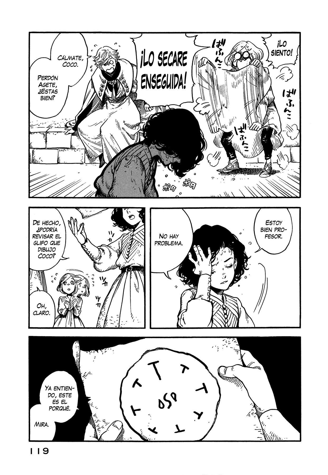 Read Atelier of Witch Hat Español Manga Online