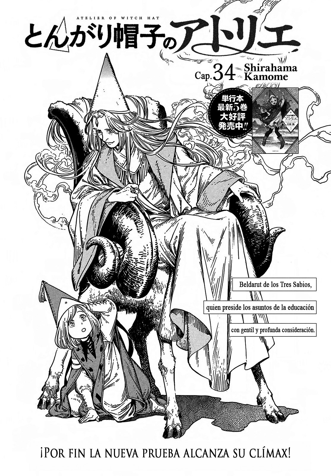 Read Atelier of Witch Hat Español Manga Online