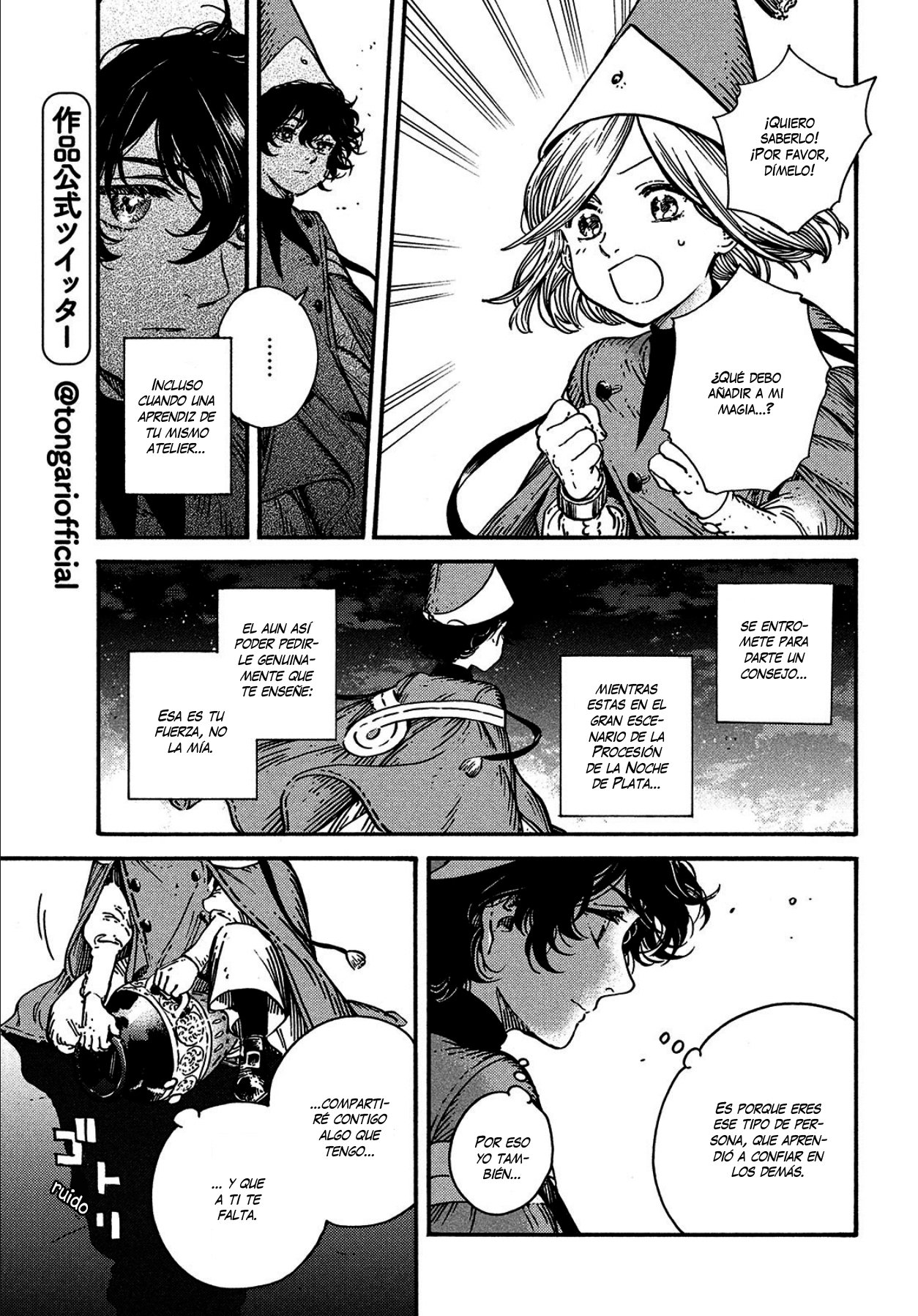 Read Atelier of Witch Hat Español Manga Online