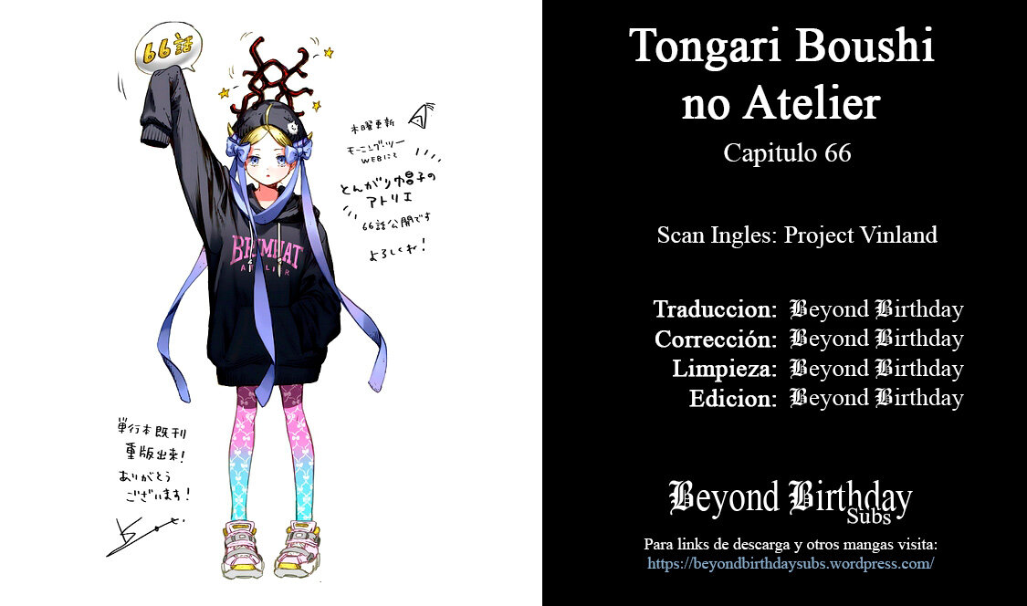 Read Atelier of Witch Hat Español Manga Online