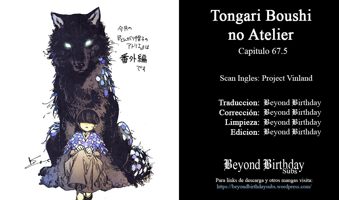 Read Atelier of Witch Hat Español Manga Online