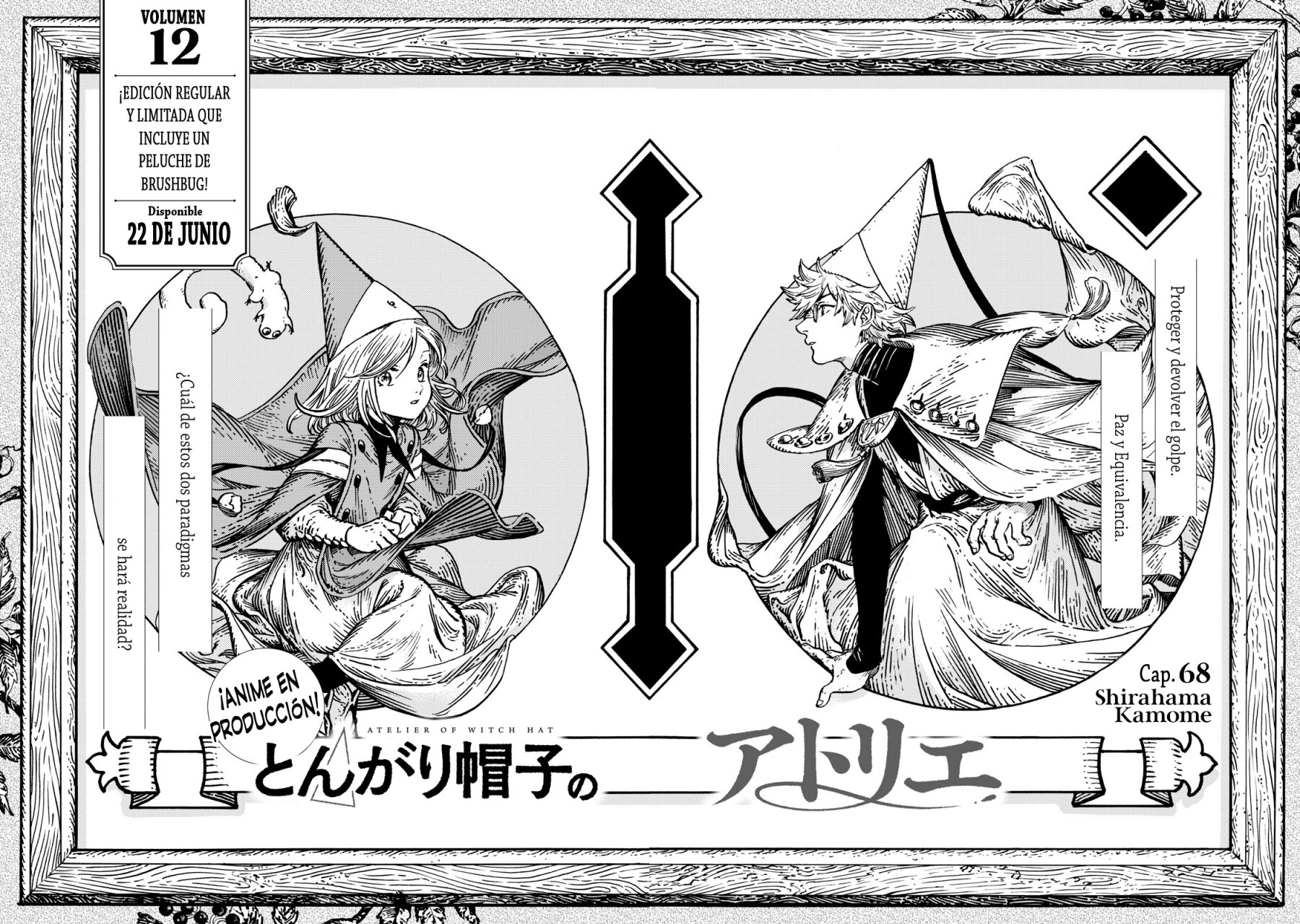 Read Atelier of Witch Hat Español Manga Online