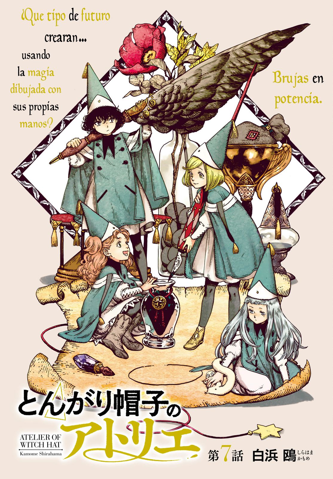 Read Atelier of Witch Hat Español Manga Online