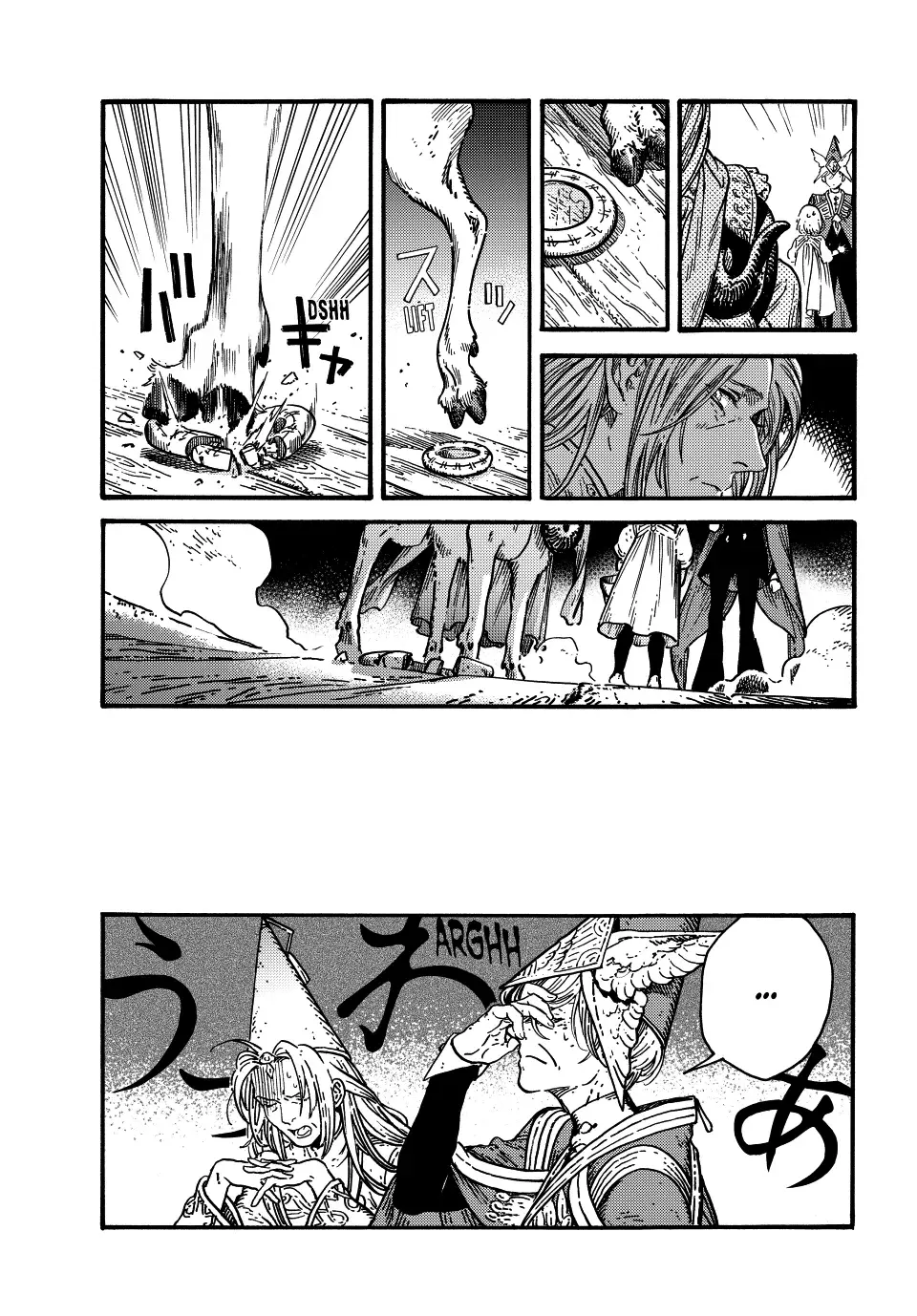 Read Atelier of Witch Hat Español Manga Online