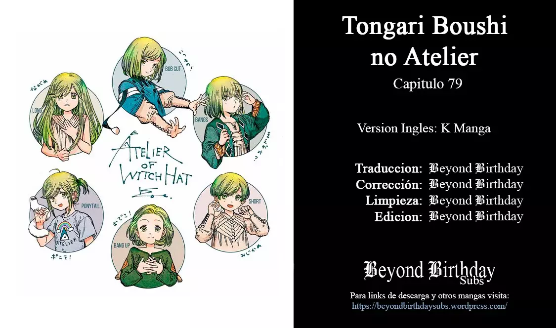 Read Atelier of Witch Hat Español Manga Online