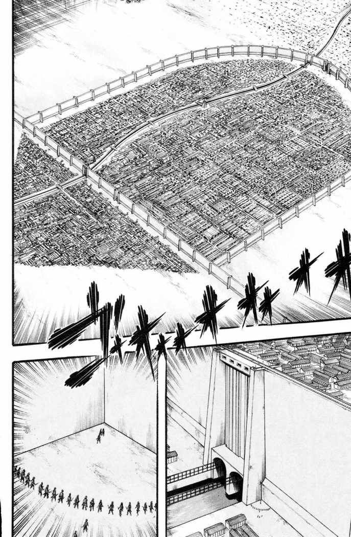 Read Attack on Titan Español Manga Online