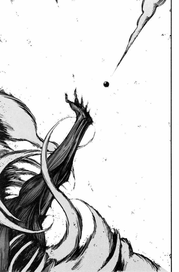 Read Attack on Titan Español Manga Online