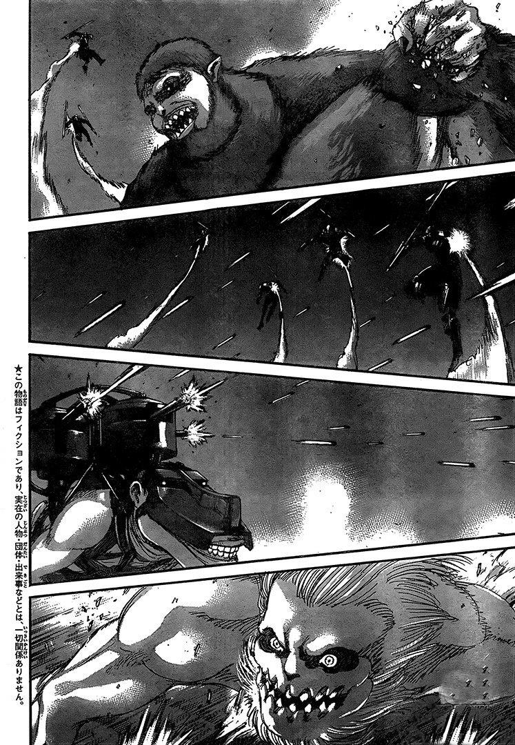 Read Attack on Titan Español Manga Online