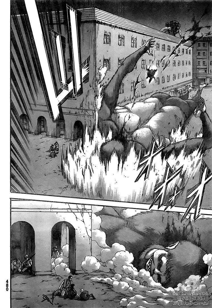 Read Attack on Titan Español Manga Online