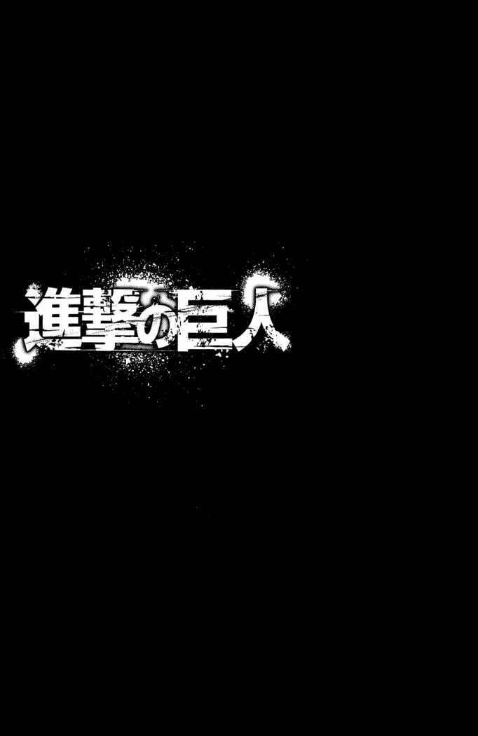 Read Attack on Titan Español Manga Online