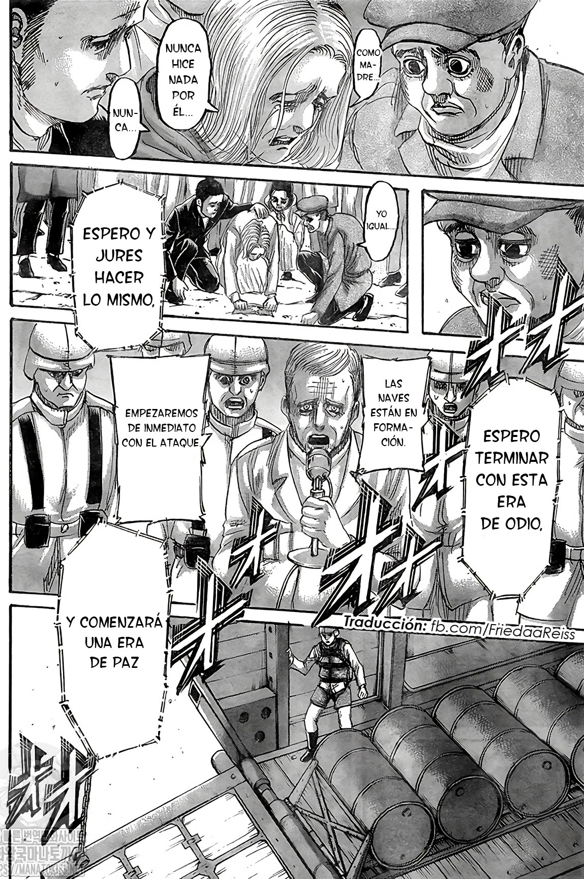 Read Attack on Titan Español Manga Online