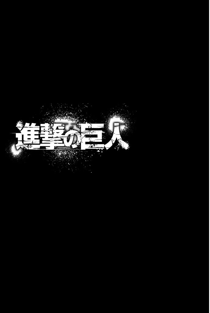 Read Attack on Titan Español Manga Online