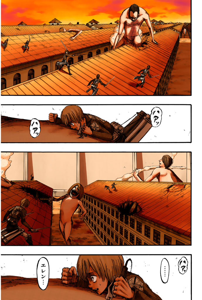 Read Attack on Titan Español Manga Online