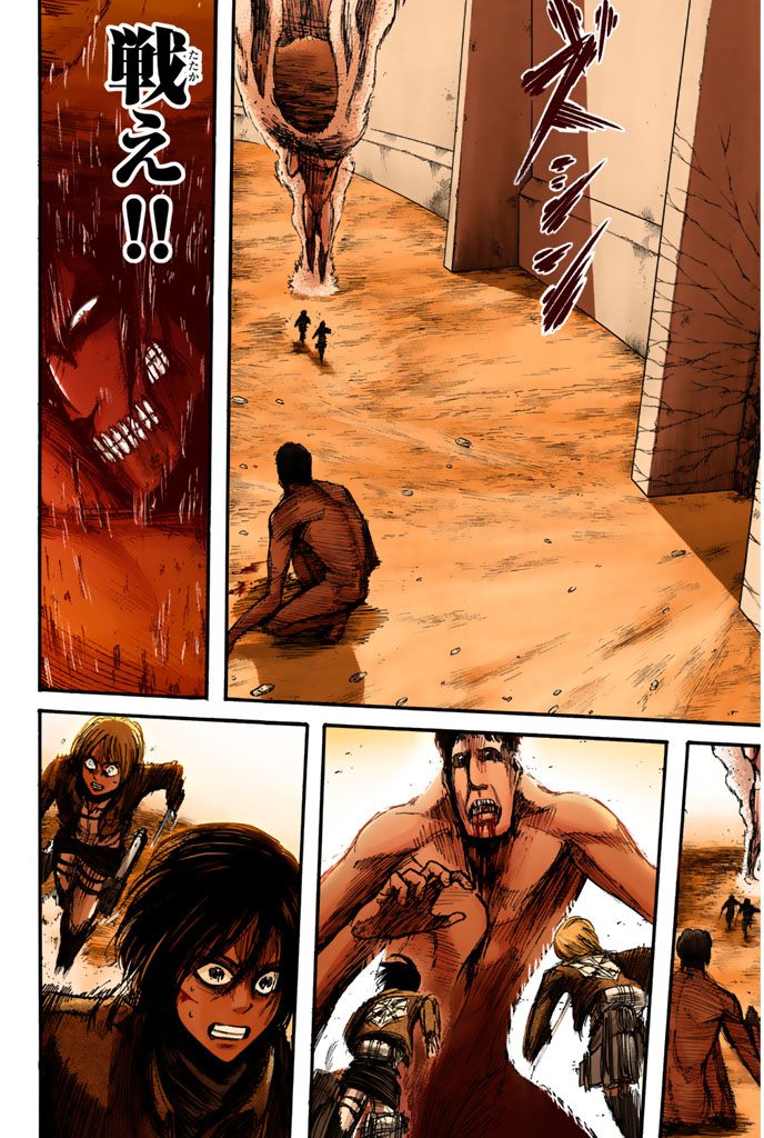 Read Attack on Titan Español Manga Online