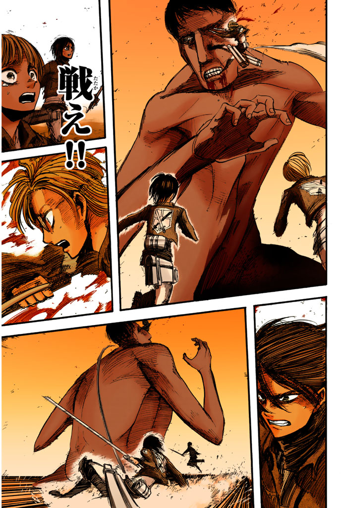 Read Attack on Titan Español Manga Online