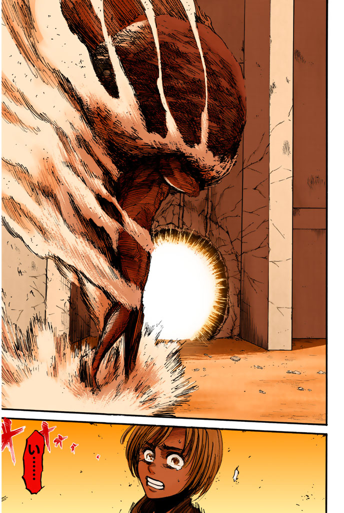 Read Attack on Titan Español Manga Online