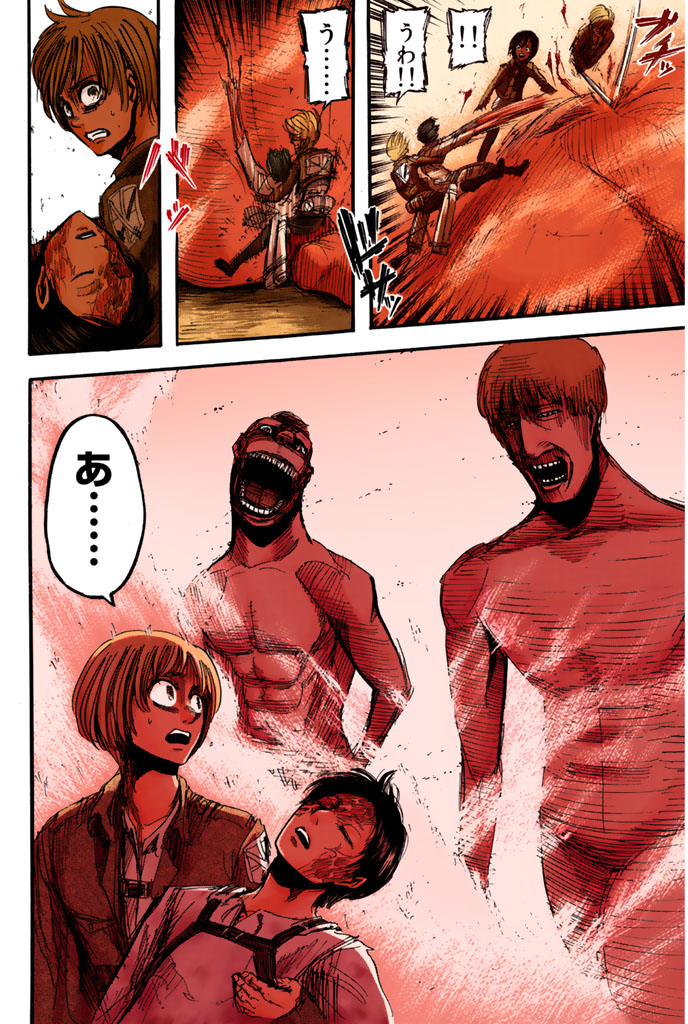 Read Attack on Titan Español Manga Online