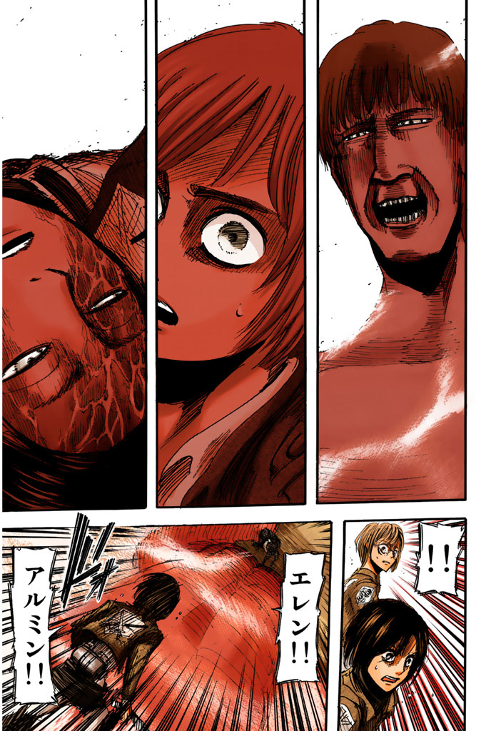 Read Attack on Titan Español Manga Online
