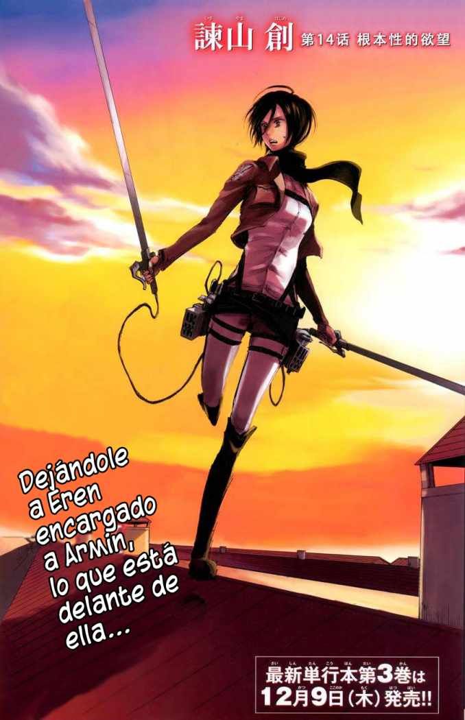 Read Attack on Titan Español Manga Online