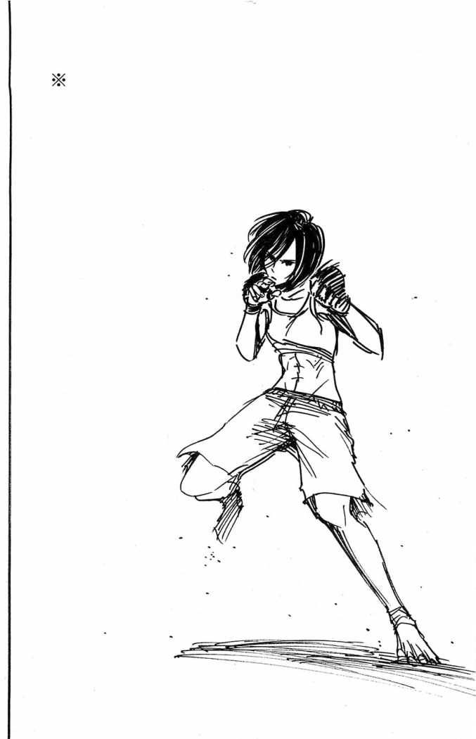 Read Attack on Titan Español Manga Online