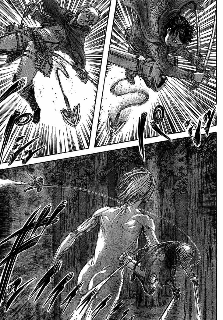 Read Attack on Titan Español Manga Online
