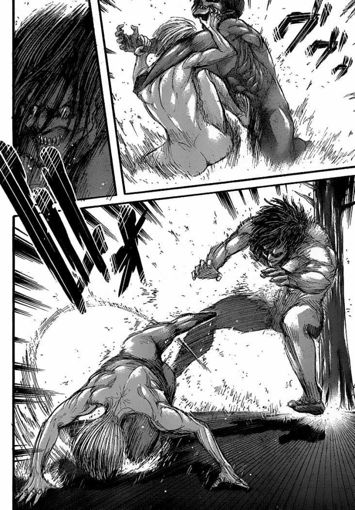 Read Attack on Titan Español Manga Online