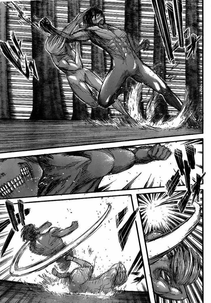 Read Attack on Titan Español Manga Online
