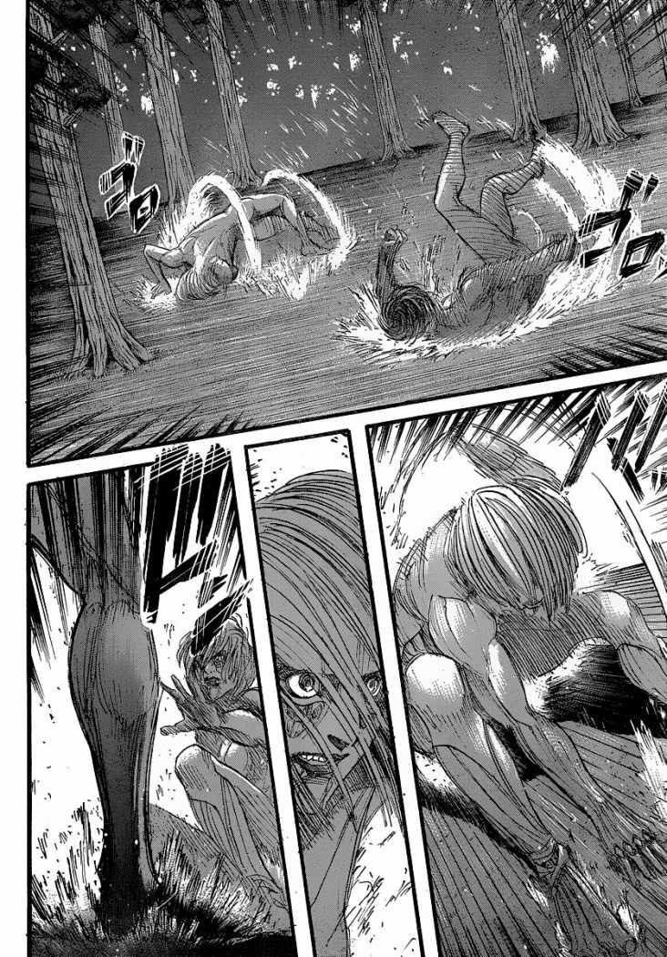 Read Attack on Titan Español Manga Online