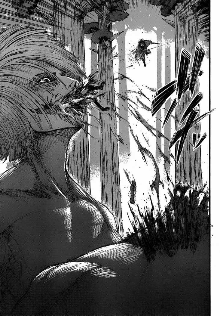 Read Attack on Titan Español Manga Online