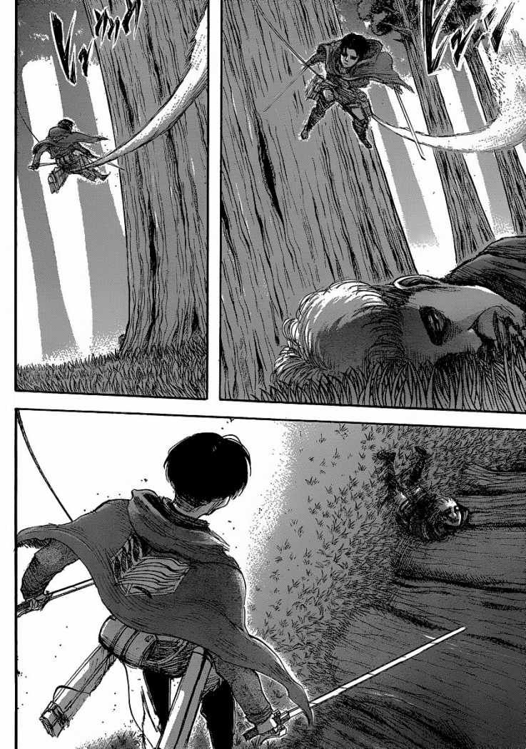 Read Attack on Titan Español Manga Online