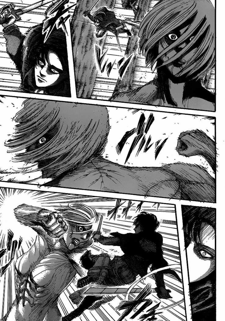 Read Attack on Titan Español Manga Online