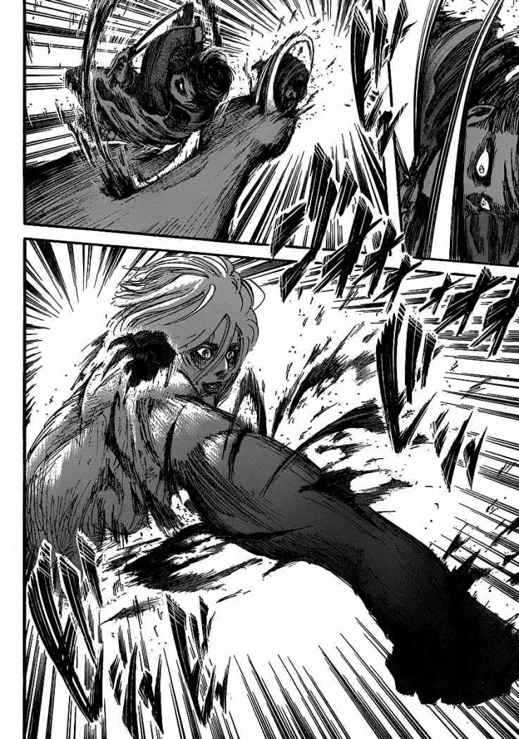 Read Attack on Titan Español Manga Online