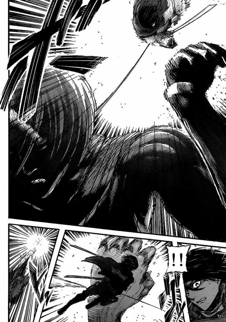 Read Attack on Titan Español Manga Online