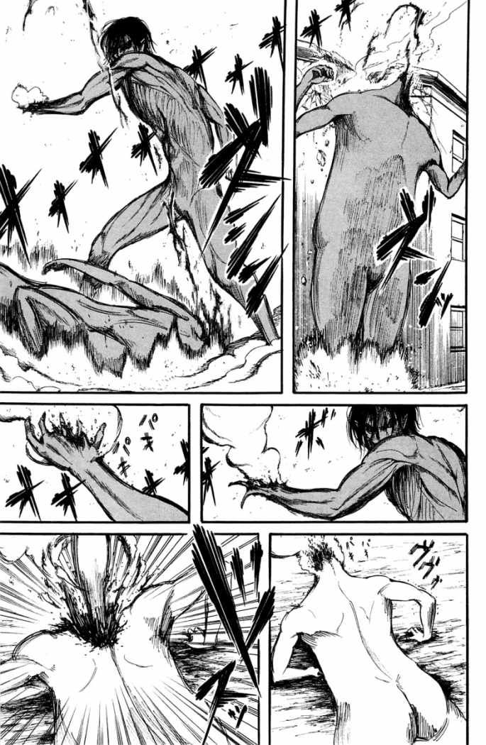 Read Attack on Titan Español Manga Online